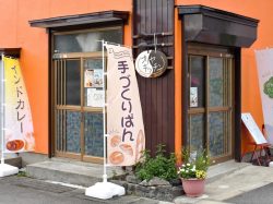 Priya Kitchen Tsuru City Cafe Cafe 5