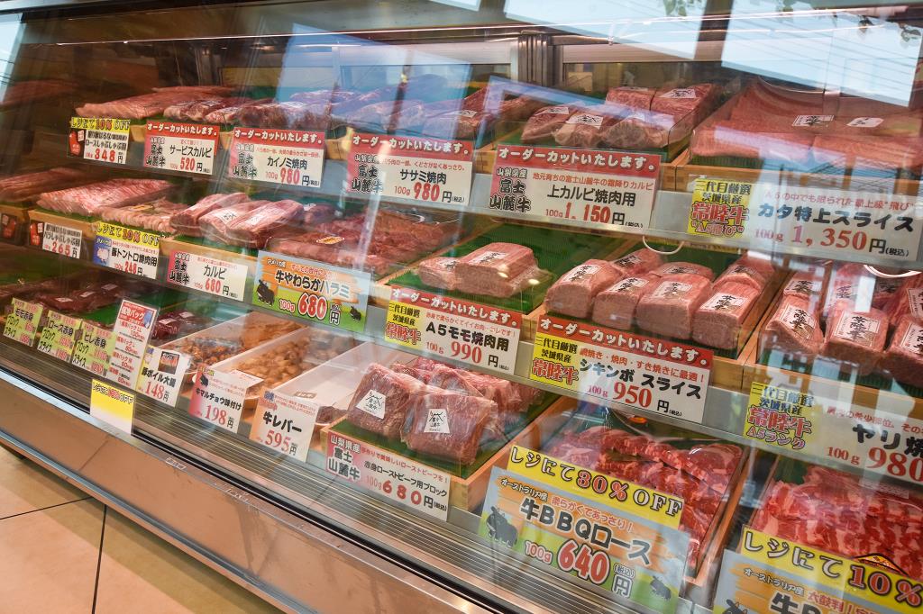 Iwano Meat Shop Fuefuki City Food and Drink 5