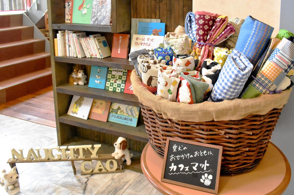 Naughty Cao 雑貨 インテリア 小物 ペット 3