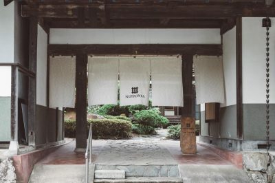 NIPPONA小菅　源流の村1