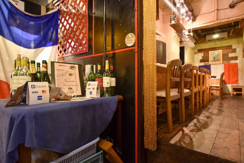 Jibie＆Wine Brasserie Yamanashi Kofu City Kofu Station法国酒吧居酒屋1 Jibie＆Wine Brasserie Yamanashi Kofu City Kofu Station法国酒吧居酒屋1 Jibie＆Wine Brasserie Yamanashi Kofu City Kofu Station法国酒吧居酒屋1 Jibie＆Wine Brasserie Yamanashi居酒屋1 Jibie＆Wine Brasserie山梨甲府市甲府站法式居酒屋1 Jibie＆Wine Brasserie山梨甲府市甲府站法式居酒屋5