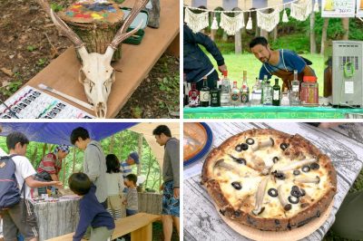 丹波山村 狩猟とサウナ