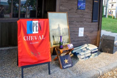 OPENAIR CINEMA 開催