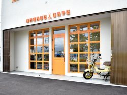 ORANGE GATE 南アルプス市 ヘア 1