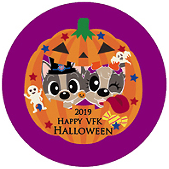 2019Happy VFK Halloweenの画像