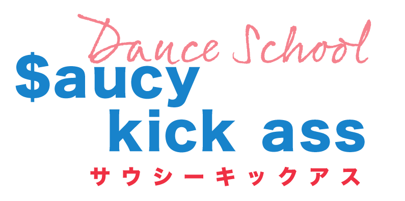 ダンススクール ＄aucy kick ass（サウシーキックアス）