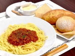 Vegetarian Lunch Cafe Saranouchi Fujikawaguchiko Cafe Bread