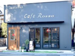 Cafe Rosso Kofu City Cafe意大利餐厅
