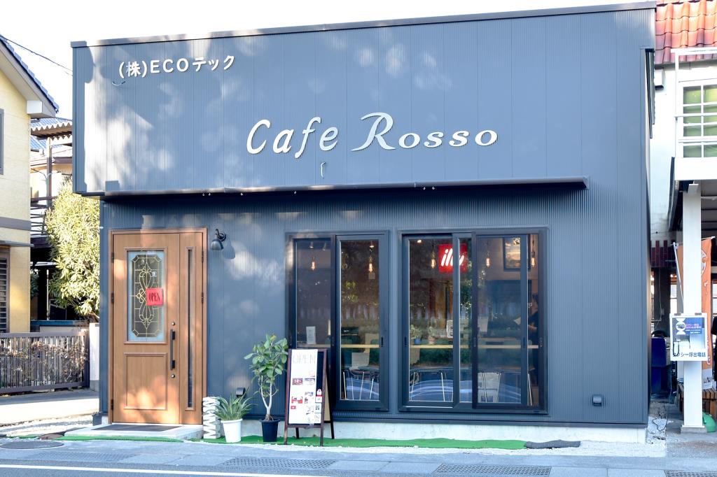 Cafe Rosso Kofu City Cafe Italian