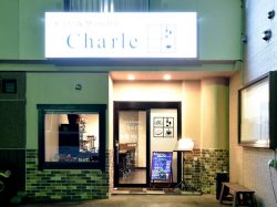 Cafe&Winebar Charle 甲府 カフェ・バー