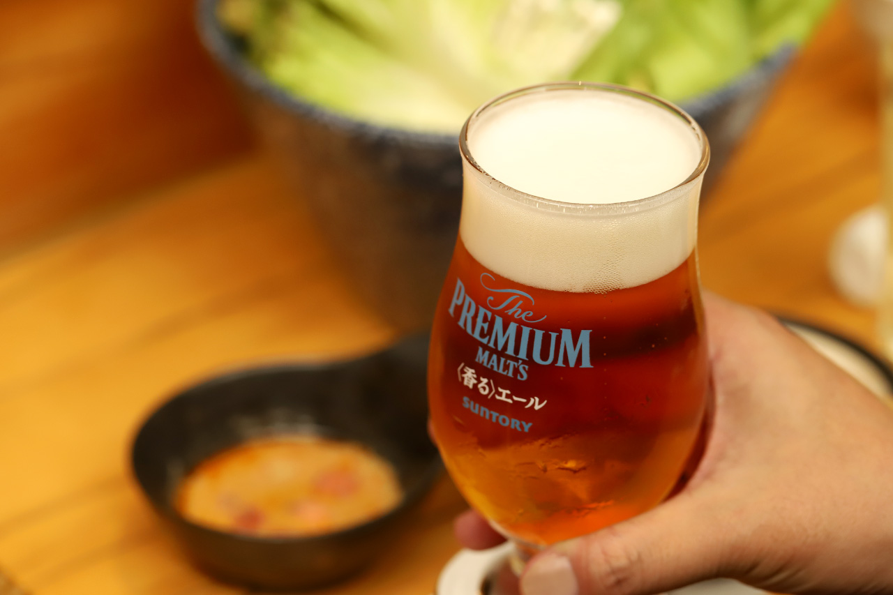 Premium Malt's scented ale