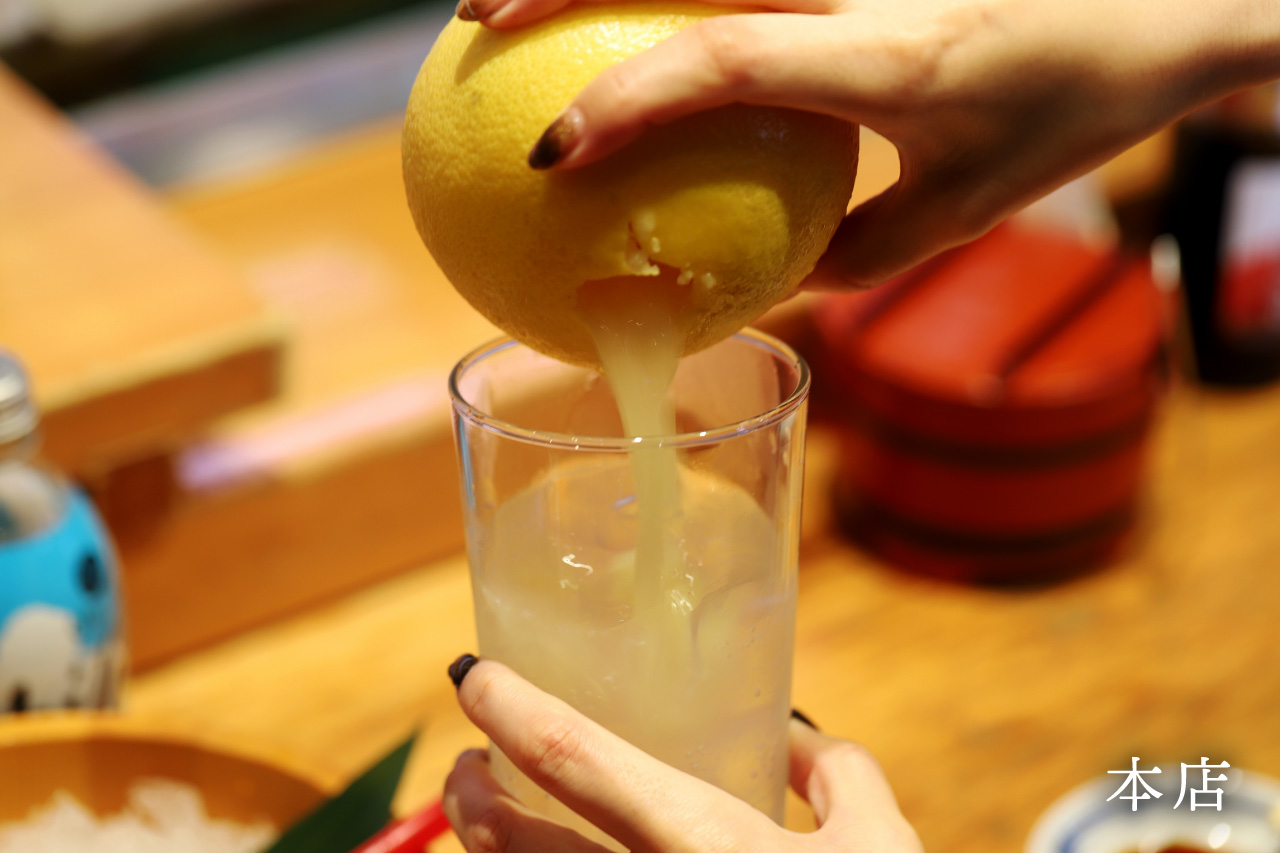 Freshly squeezed grapefruit sour (Kokubo main store)