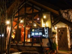 レストランバー キャンバス 富士河口湖町 居酒屋