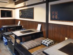 鉄板娘 富士吉田市 鉄板焼き