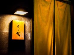 和酒 とり笑 甲府市 居酒屋