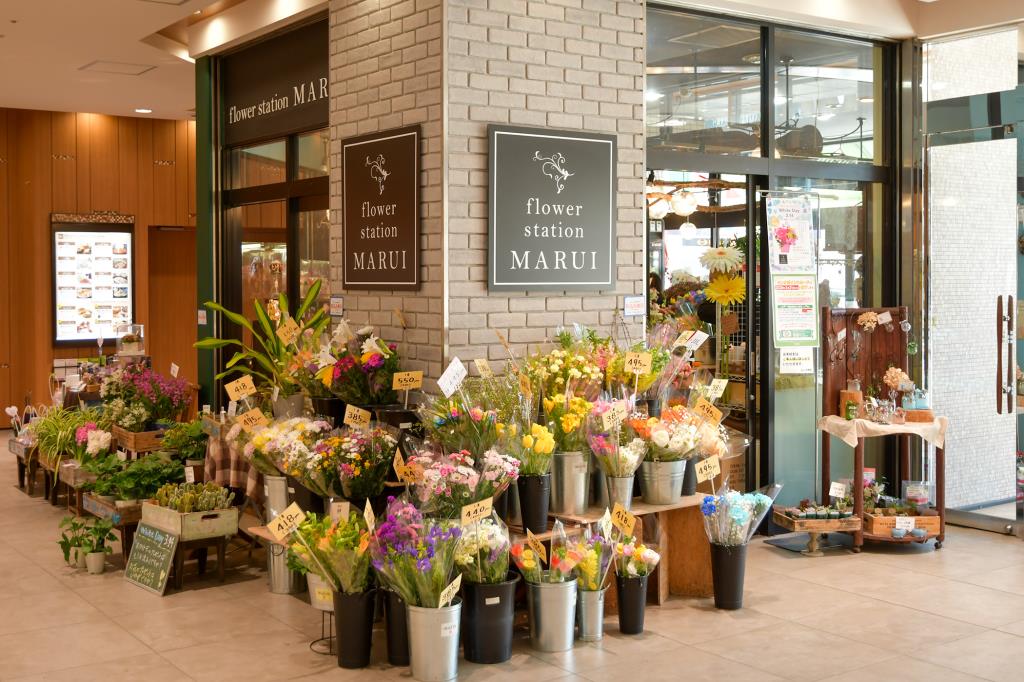 フラワーステーションまるい 甲府 花屋5