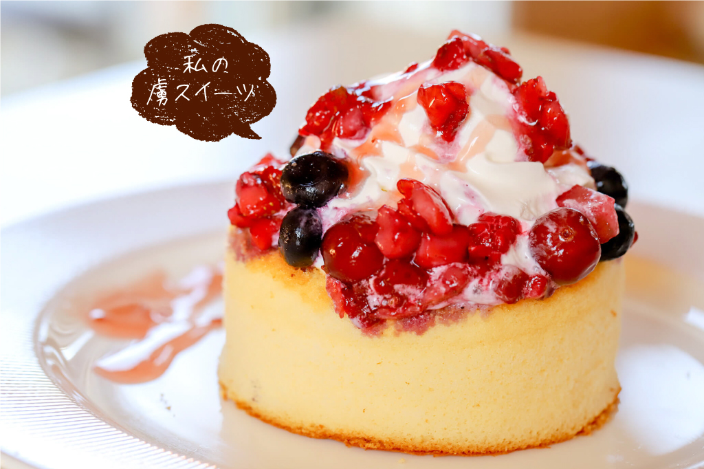 Key S Cafe 時夢創屋 甲府市 山梨 カフェごはん スイーツ21 22年 Porta Key S Cafe 時夢創屋 甲府市 山梨 カフェごはん スイーツ21 22年 Porta