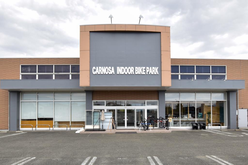 CARNOSA INDOOR BIKE PARK　昭和町 アウトドア1