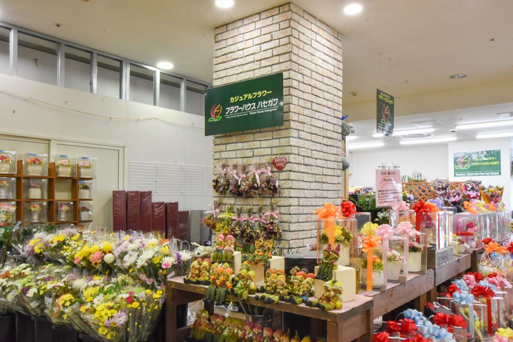 フラワーハウス ハセガワ ベル河口湖店 花屋1