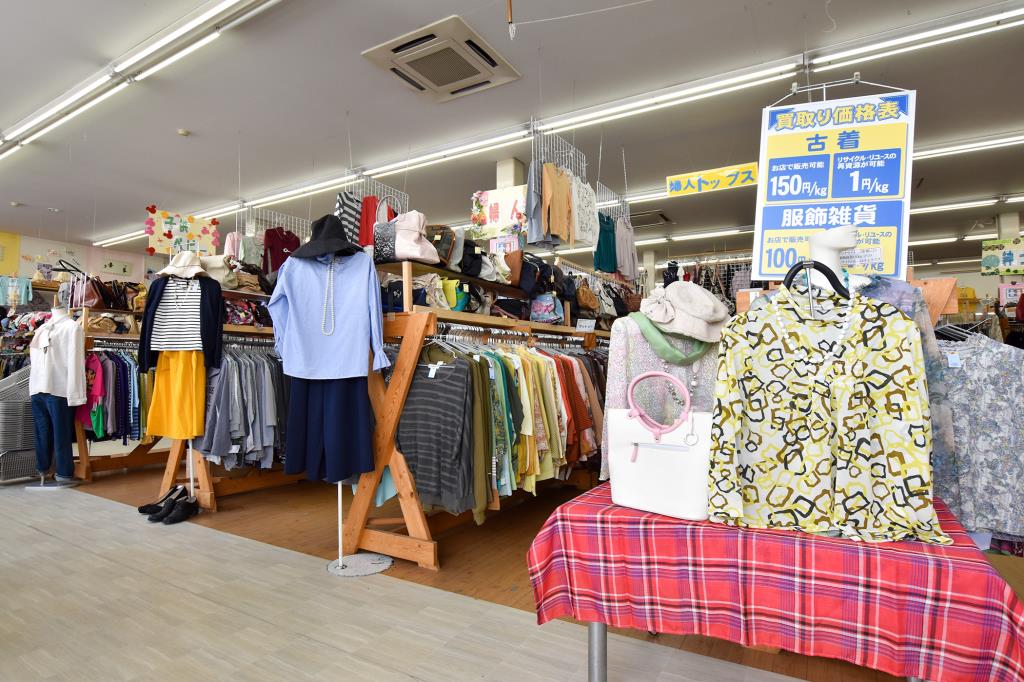 キングファミリー甲府貢川店 甲府 古着・アクセサリー・メガネ・小物