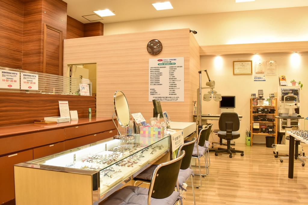セイビドーラザウォーク甲斐双葉店 甲斐市 メガネ・コンタクト