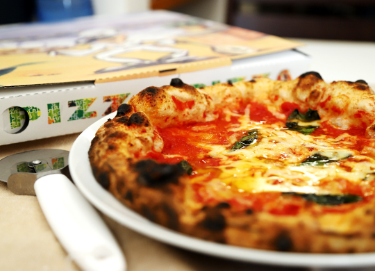 Kantanapoli-Kofu City | Takeaway Pizza