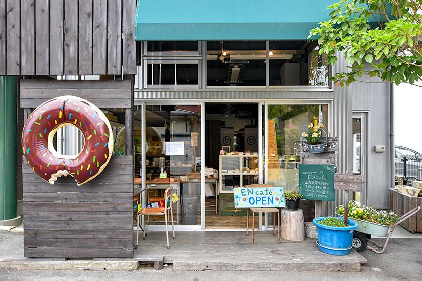 EN咖啡馆甲府商店甲府市咖啡馆面包