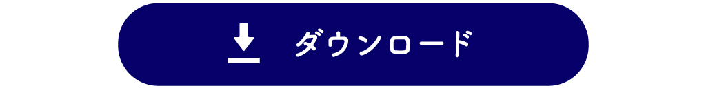 鳥座 背景画像