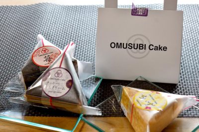 kinseiken甲府駅店7