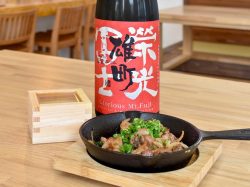 たいすけ 河口湖 居酒屋3