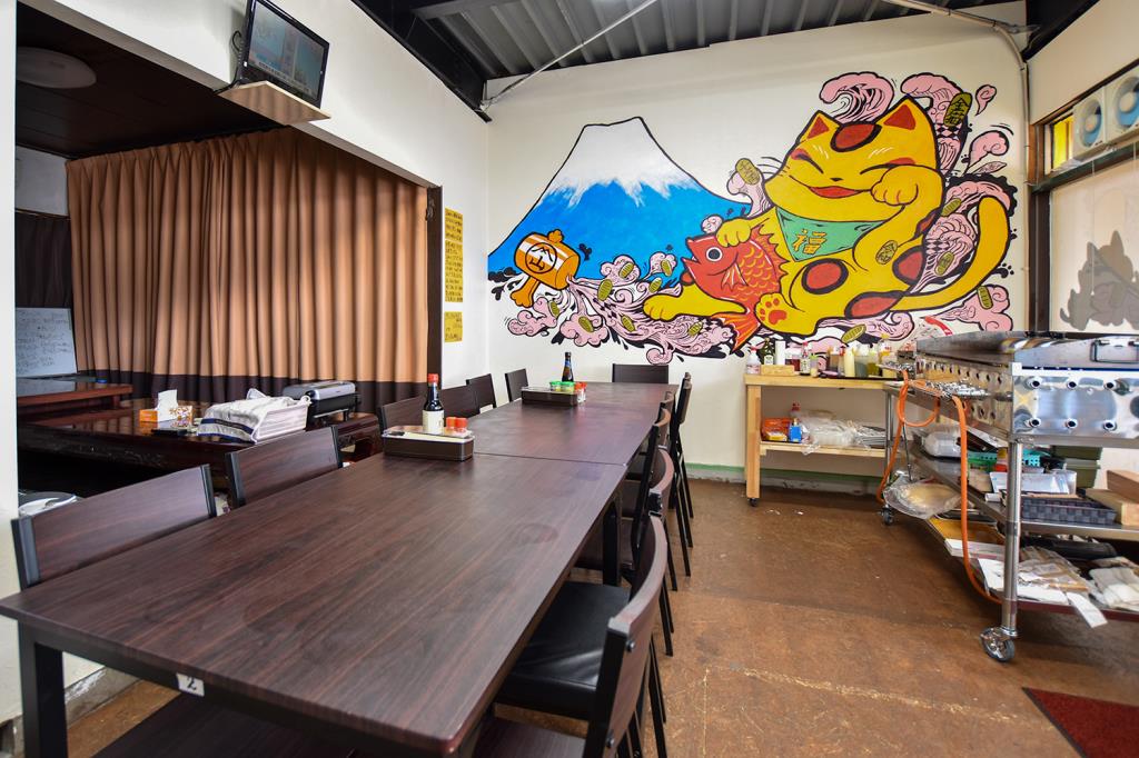 ふじやま食堂 金猫 甲府市 鉄板焼き・お好み焼き