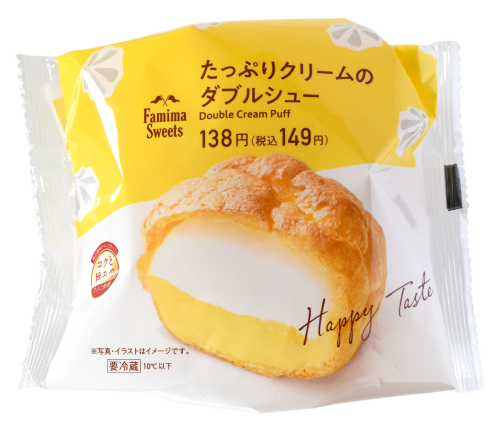 コンビニスイーツ フード食べ比べ Vol 4 シュークリーム Porta