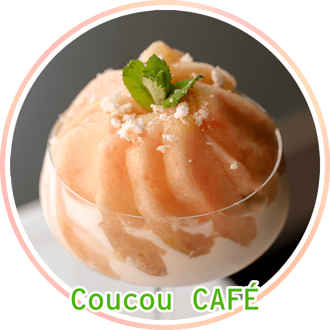 Coucou CAFÉ サムネイル