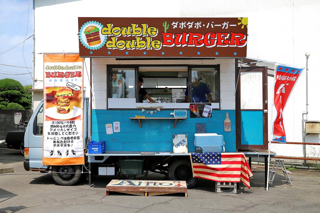 double double burger 甲府 テイクアウト・パン