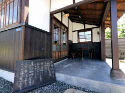 珈琲雨待ち 甲府 喫茶2