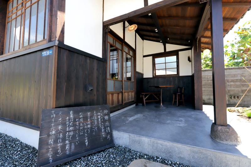 珈琲雨待ち 甲府 喫茶2