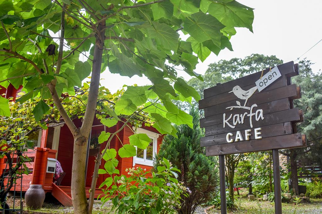 Café Karfa 北杜市 イタリアン・カフェ・スイーツ