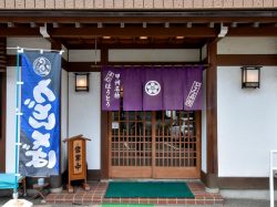 どん兵衛 富士吉田市 ほうとう