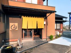 割烹　ふかがわ　居酒屋 甲斐市4