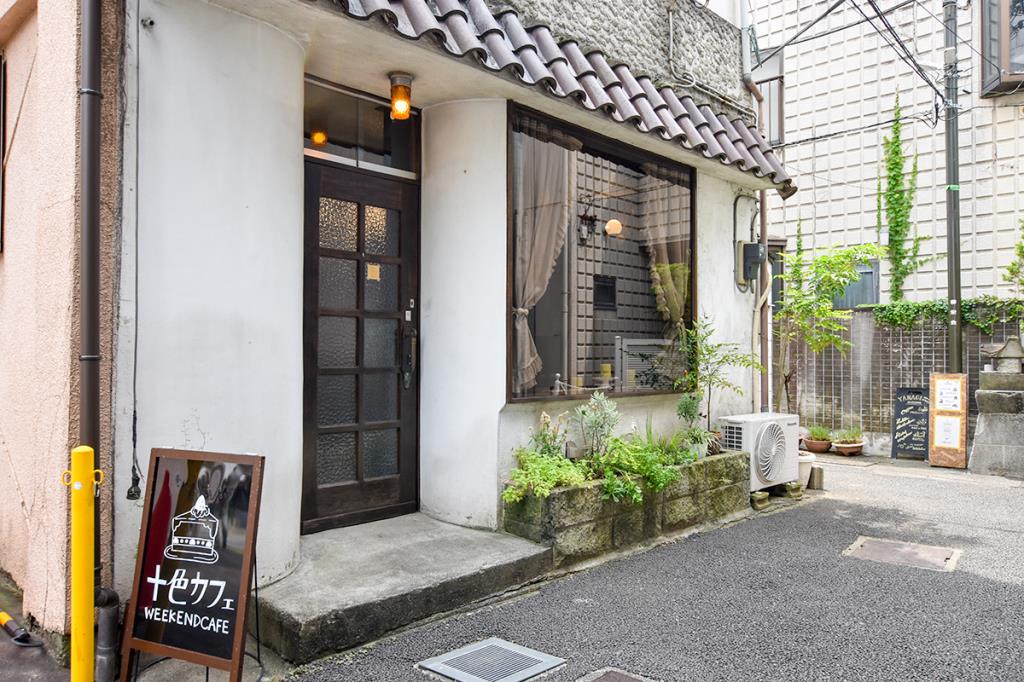 十色カフェ 甲府市 甲府駅周辺 山梨のグルメ Porta