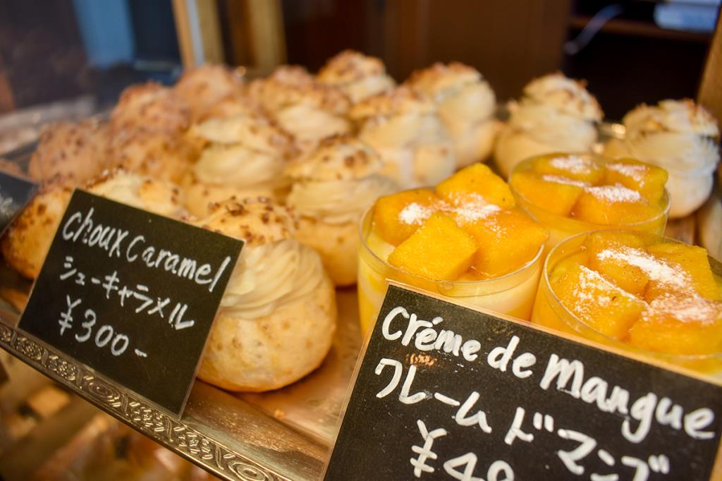 法式蛋糕店Atstama Hokuto City Sweets