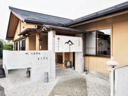 お食事処 もりやま 甲府 和食