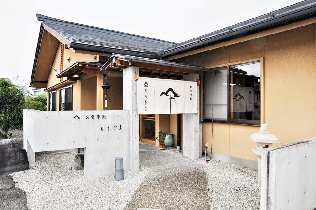 お食事処 もりやま 甲府市 山梨のグルメ PORTA