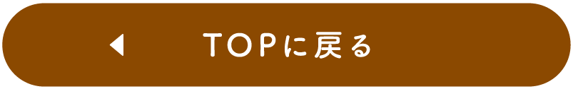 返回顶部