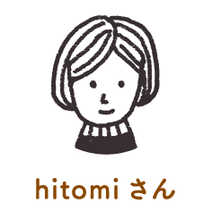 hitomiさん