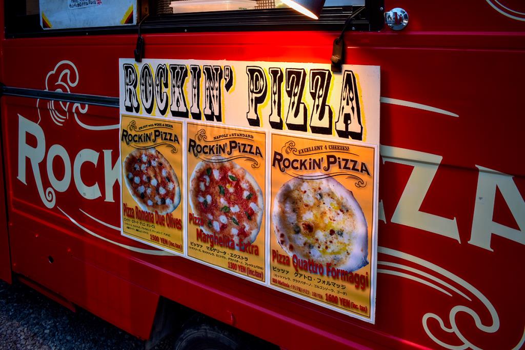 ROCKiN'PiZZA Kitchen Car 1