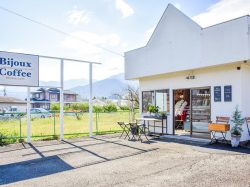 Bijoux Coffee MINAMI-ALPS 南アルプス市 テイクアウト