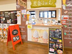 農業生産法人㈱炭香ファーム　都留 カフェ1