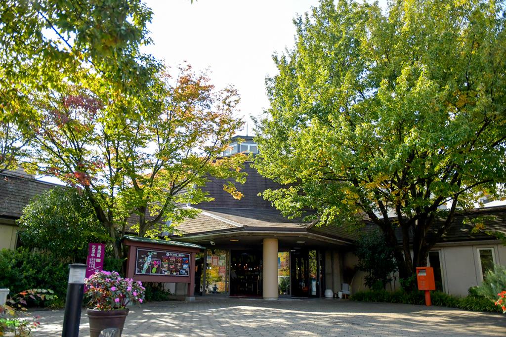 Grape Hill Japanese Restaurant Okuan Koshu City Japanese
