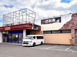 河口湖 中華 長安 刀削麺1